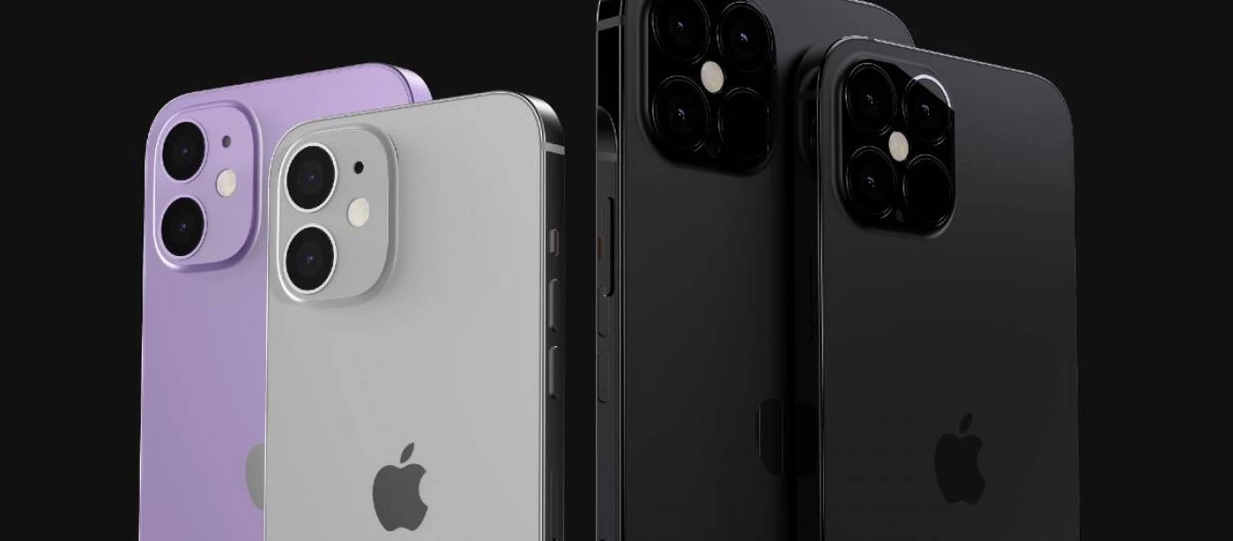 iPhone 12: Κυκλοφόρησε σήμερα στην Ελλάδα - Πόσο κοστίζει